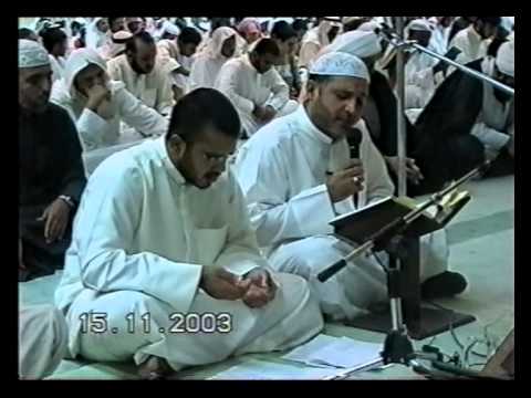 ⁣دعاء البهاء - الحاج ميثم كاظم