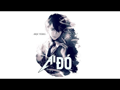 Ai đó - Học Toru