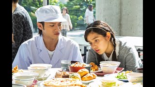 Download lagu Mischievous Kiss:Love in Tokyo - Episode 9(English Subs) mp3 Download lagu Mischievous Kiss:Love in Tokyo - Episode 9(English Subs) mp3