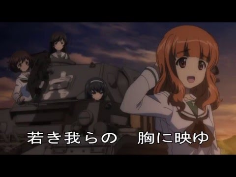富士を仰いで（歌詞訂正版）