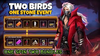 2 BIRDS 1 STONE EVENT 🔥 GARENA FREE FIRE || EVIL SLAYER & EVIL BUSTER BUNDLE IN UPCOMING WEB EVENT