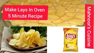 Make Lays in microwave I 5 minute recipe I Crispy Potato Chips by Mahnoor