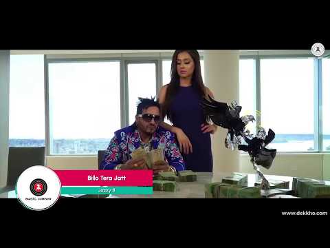 Billo Tera Jatt | Official Music Video | Jazzy B | Sukshinder Shinda
