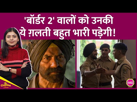 Border 2 Tribute Trailer में Sunny Deol-Mona Singh के एक सीन से फिल्म का बड़ा सीक्रेट खुल गया!