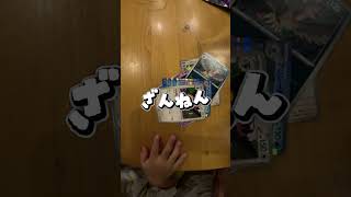 心が折れたようです😂