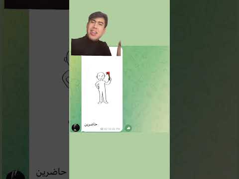 ترند ويا طلاب دفعتنا😂#foryou #اكسبلور #كوميديات #funny #ضحك #comedy #ترند #challenge #جامعه