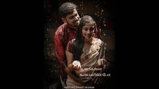 Download lagu malaioram maankuruvi💞love song 💞 whatsapp status Tamil 💞 smart sridhar mp3 Download lagu malaioram maankuruvi💞love song 💞 whatsapp status Tamil 💞 smart sridhar mp3