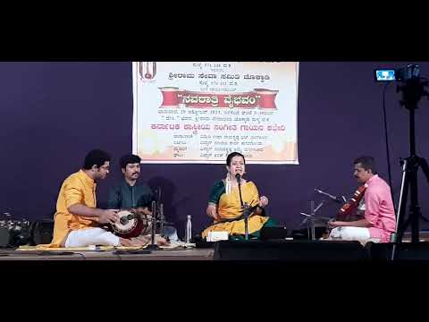 Saraswatheem Bhagavateem Namaamyaham