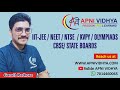 INTRODUCTION TO OUR TEAM GARVIT RATHORE PHYSICS PRE FOUNDATION APNI VIDHYA