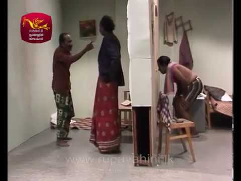 Vinoda Samaya (විනෝද සමය) EP 06 - bordimkaraya - ෙබා්ඩිම්කාරයා | Rupavahini