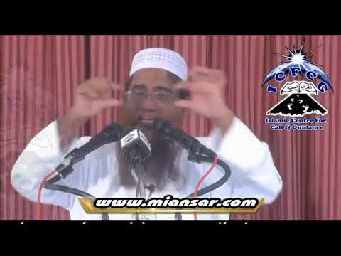 ஹஜ் வணக்கத்தின் இரண்டு முறைகளும் எவை ? - ஹஜ் விளக்கம் - 02 