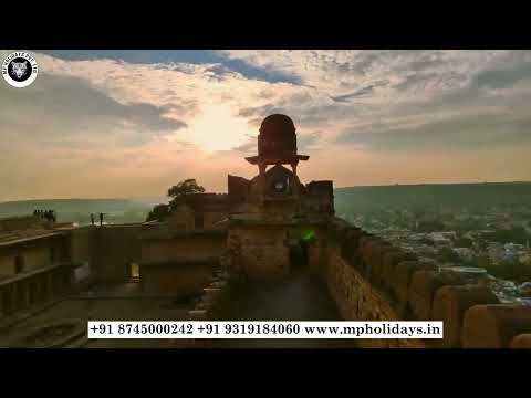 Madhya Pradesh Video