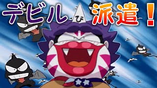 【桃太郎電鉄USA】ちょ、ちょまっ！何使ってんねん！【22年目】