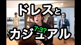 Attach YouTube