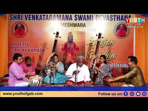 Kugidaru Dhwani Kelade