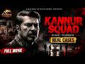 Kannur Squad 2023 Hindi Dubbed Full Movie Mammootty New Blockbuster South Movie 2023