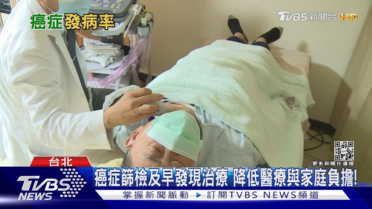 癌症年輕化?關鍵原因是「這件事」 延遲就醫致死風險高!