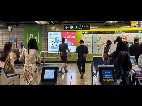 灣仔站 步行往 京東 JD mall, by MTR, Wan Chai Station
