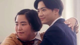 ゆりやんレトリィバァ&竜星涼出演・肌キュン第2弾／「肌ラボ 極潤」PR映像