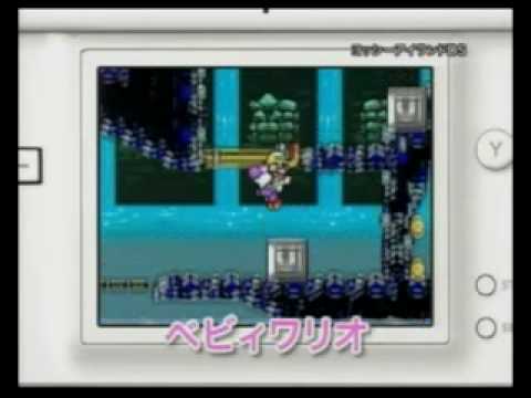 Minna no Nintendo Channel - Yoshi's Island DS JPN Trailer