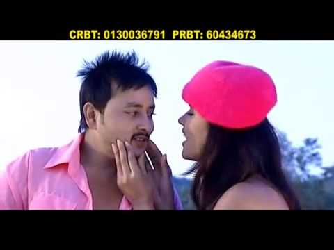 Meri Sani Chhin Chinmai Risauchhin,,Risma Pni Pirathi Misaauchhin ,,,Dandai bisaunee    KiShOr ThApA SaAkHaR 7 PaTaSaAr Email ^^ thp kishor11@yahoo com call +971558345313 ,,,,,