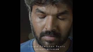 Download lagu Tamil motivational whatsapp status |Unnala mudiyathu nu edhuvum illa 🔥 | Sivakarthikeyan dialogues mp3