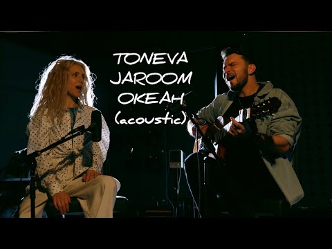 TONEVA, JAROOM - Океан (acoustic)