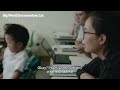 Big World Behind The Scenes Documentary Cut English Subtitles Jackson Yee 易烊千玺 小小的我