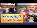 Centre To Host Telangana Liberation Day On Sep 17 కేంద్రం ఆధ్వర్యంల�
