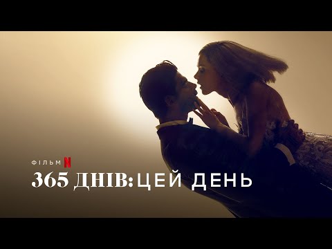 Кароліна Пісарек - відео обкладинка