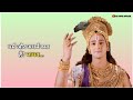 धर्म क्या है L Shri Krishna Whatsapp Status Krishna Geeta Gyan Whatsapp Status