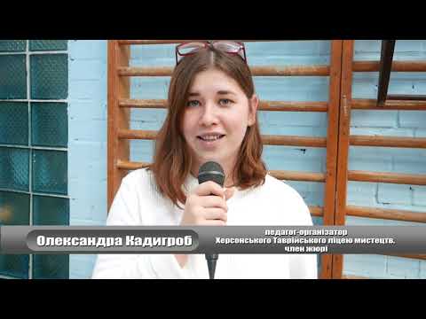 Козацькі розваги