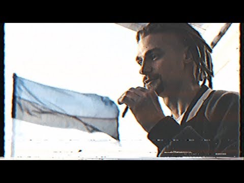 CHILL DEAL — МНОГО РАБОТЫ