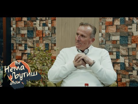 Први фудбалски кораци - Вујадин Станојковиќ во Нема Љутиш - сезона 9