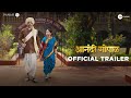 Anandi Gopal Trailer Zee Studios 15 Feb 2019