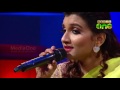 Yeh Hawa Yeh Raat Yeh Chandni Manjari Courtesy MediaOne