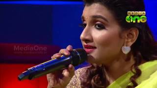 Yeh Hawa Yeh Raat Yeh Chandni - Manjari - Courtesy