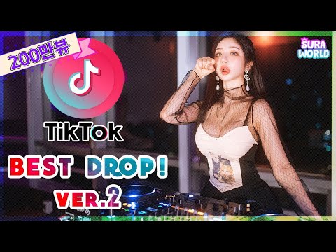 #38 수라가 엄선한!인싸 되는 베스트 틱톡 노래모음 Ver.2 ! | ⭐2021 Best TIKTOK DROP ⭐ | DJ SURA ( 수라 )