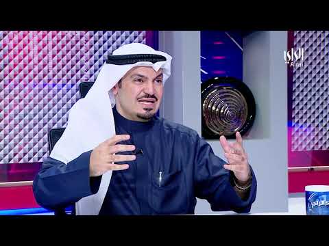 لقاء الراي 2018 12 16 تقديم احمد العنزي