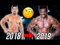 MY INSANE ONE YEAR TRANSFORMATION | HONEST COMPARISON