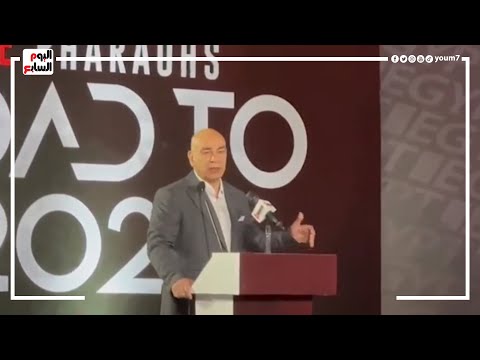 حسام حسن بوعد الشعب المصري بعودة الهيبة للمنتخب.. ومحمد صلاح مُبدع