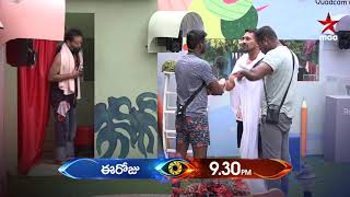 #Ravi & #Mahesh joins the ghost gang!!! #BiggBossTelugu3 Today at 9:30 PM