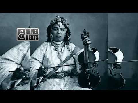 Moroccan Trap Beat #1 - Prod By - { AhmedBeats }