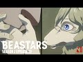Riz Pina BEASTARS Season 2 Episode 10