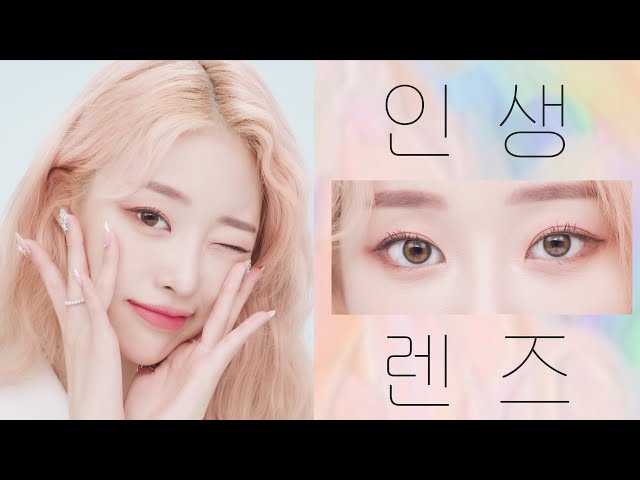 韓国語の최애のビデオ発音