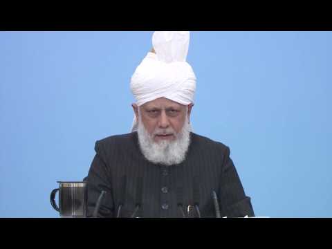 Friday Sermon: The Mosque at Regina, Canada: 4th November 2016 (Urdu)