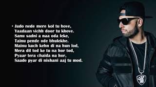 Bewafa   Imran Khan full song -  [Lyrics  Hindi   English]