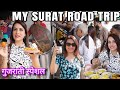 Pure Veg Mumbai Surat Special Food Best Places To Eat Gujarati Food NH48 Surat Food