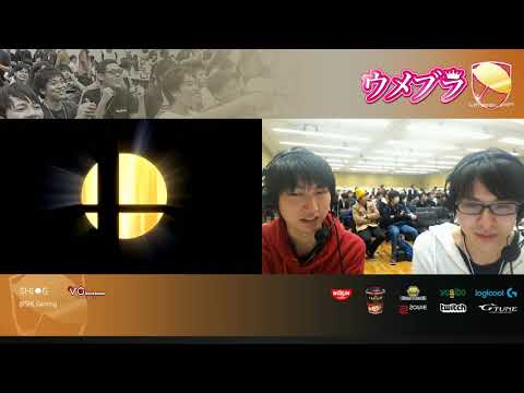 ウメブラSP2 TOP24 Losers : akasa vs Umeki / UMEBURA SP2 - スマブラSP 大会