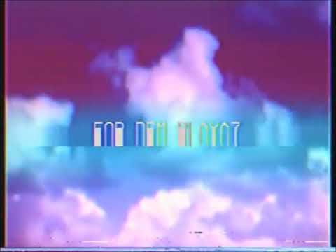 J Da Unknown - For Dem Playaz